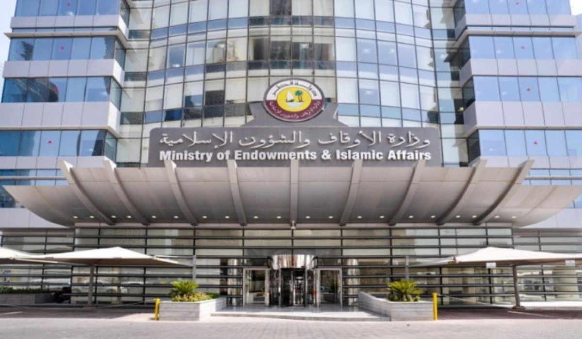 Awqaf Ministry starts activities of Summer Training Program 2021